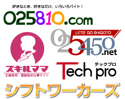 ���d�����T�C�g