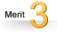 メリット3