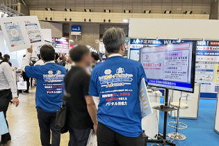 ブースの写真