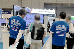 ブースの写真