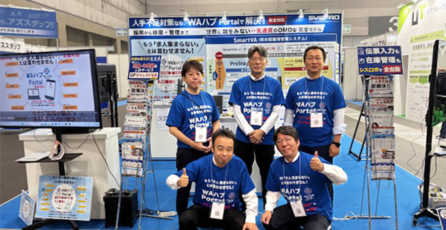 u2 [É] Ɛls΍EXPOv吷̗lq