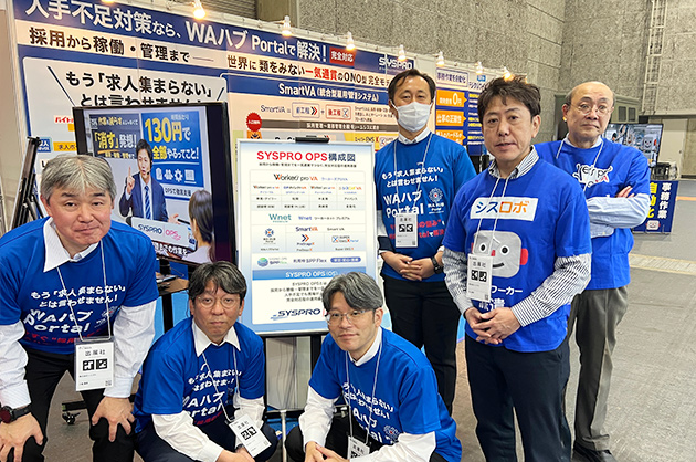 �u��7��֐������W(KANSAI LOGIX 2026)�v  �吷���̗l�q